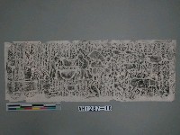 藏品(嘉祥漢代「武梁祠」畫像辛拓片(十一之九))的圖片